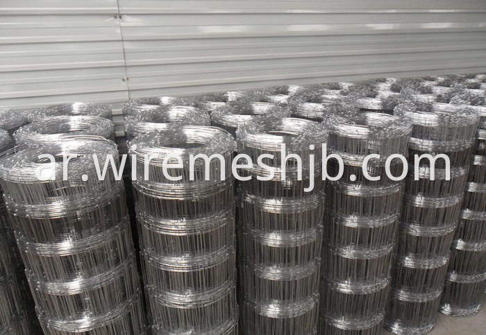 Galvanized Steel Field Fencing